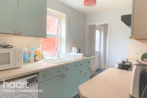 3 bedroom end of terrace house for sale - Hearth Street, Market Harborough