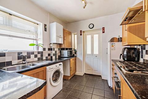 1 Birkdale Avenue, Pinner, HA5 5SG