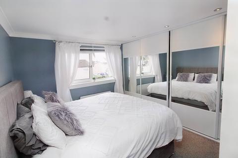 20 Carson Road, Balloch, Alexandria, G83 8QG