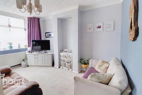 120 Bants Lane, Northampton, NN5 6AH
