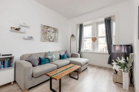 1 bedroom flat for sale - 5/15 Ritchie Place, Edinburgh, EH111DT