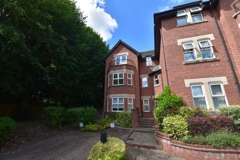 2 bedroom apartment for sale - St. Georges Close, Allestree