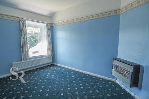 3 bedroom end of terrace house for sale - Mevril Road, Whaley Bridge, High Peak, SK23 7JS