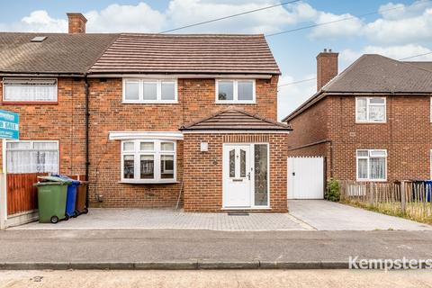 29 Fulbrook Lane, South Ockendon, RM15 5JZ