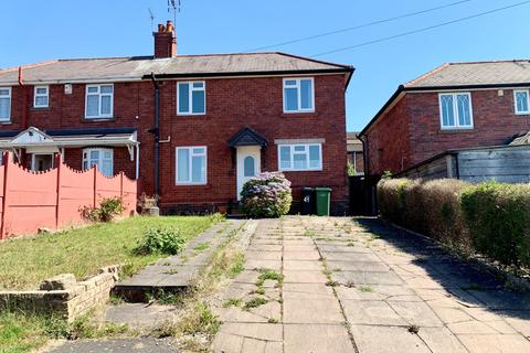 41 Deepdale Lane, Lower Gornal, Dudley, DY3 2AQ