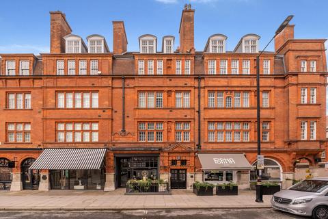 5 bedroom flat for sale, Duke Street, Mayfair, London, W1K