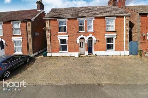 2 bedroom semi-detached house for sale - Upper Cavendish Street, Ipswich