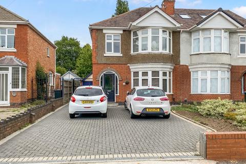 30 Broad Lane, Coventry, CV5 7AB