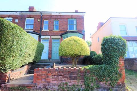 3 bedroom terraced house for sale - Follyhouse Lane, Walsall