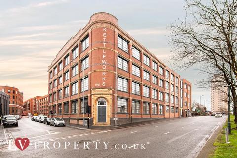 1 bedroom apartment for sale, Pope Street, Birmingham, West Midlands, B1