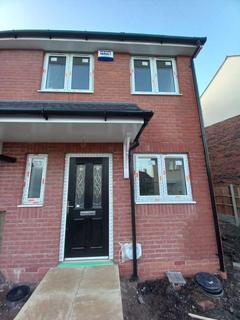 2 bedroom end of terrace house for sale - Plough Hill Road, Nuneaton