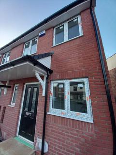 2 bedroom end of terrace house for sale - Plough Hill Road, Nuneaton