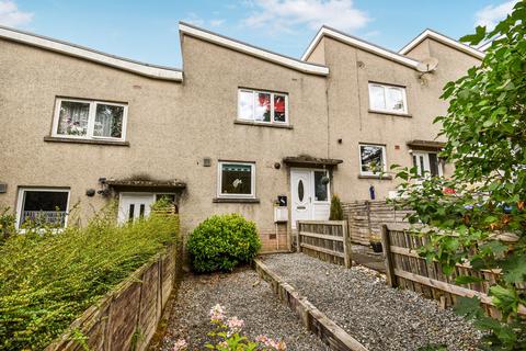 116 Brahan Terrace, Perth, PH1 2LL
