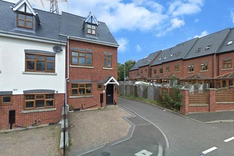 4 bedroom house for sale - Village Mews, Quinton, Birmingham, B32
