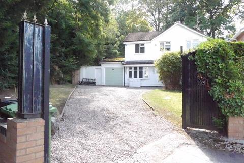 5 bedroom house for sale - Westhill, Wolverhampton