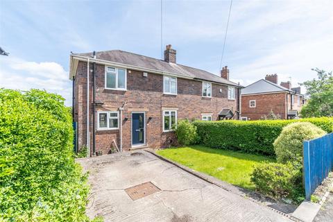 16 Beacon Lane, Dudley, DY3 1NB
