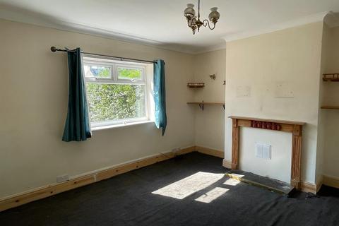 2 bedroom end of terrace house for sale - Petrie Road, Bradford, BD3 8NQ