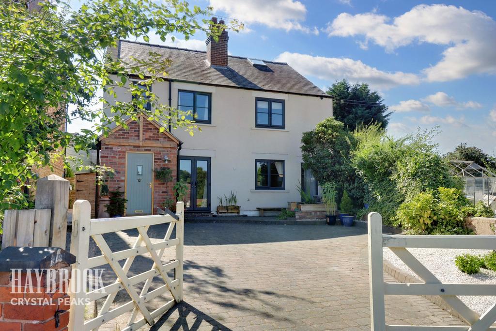 Ashley Lane, Killamarsh 4 bed detached house £450,000