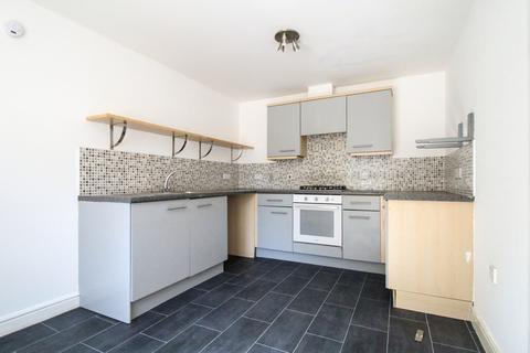 4 bedroom terraced house for sale - Woodland Close, Watnall