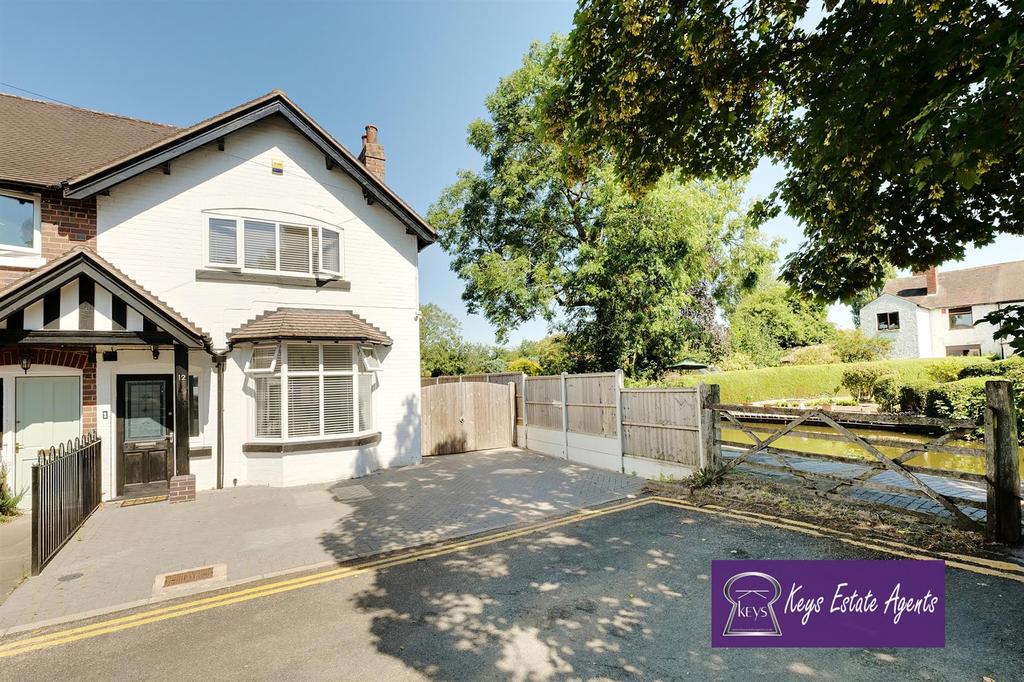 Earls Road, Trentham, StokeOnTrent 3 bed semidetached house £350,000