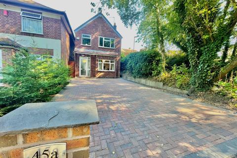 3 bedroom detached house for sale - Abbey Road, Coventry, CV3