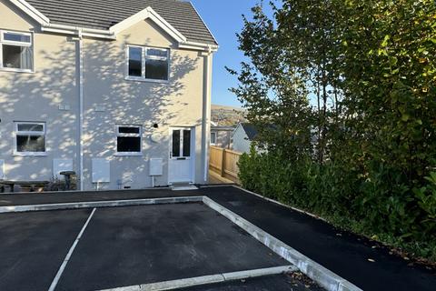 2 bedroom end of terrace house for sale, Waunhenuchaf, Garnant, Ammanford, Carmarthenshire.