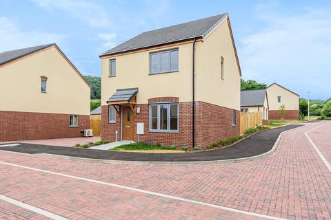 3 bedroom detached house for sale - Hay on Wye,  Herefordshire,  HR3