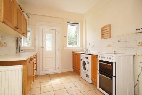 2 bedroom flat for sale - 4 Canberra Avenue, Clydebank
