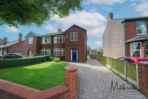 3 bedroom semi-detached house for sale, Liverpool Road, Irlam, Manchester, M44