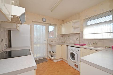 2 bedroom semi-detached bungalow for sale - Sandymount Close, Bognor Regis