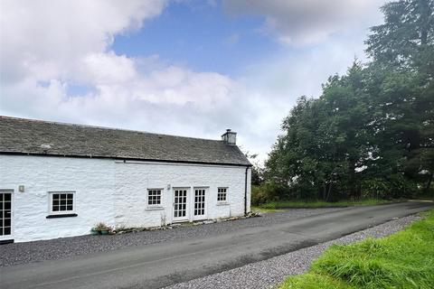 2 bedroom end of terrace house for sale - 1 Lochandhu, Taynuilt, Argyll and Bute, PA35
