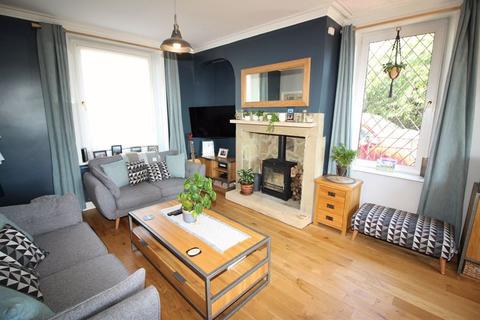 4 bedroom end of terrace house for sale - Upper Washer Lane, Halifax