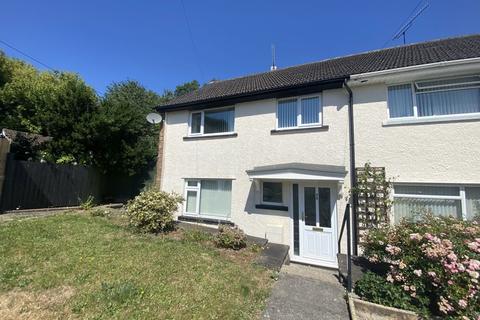 3 bedroom end of terrace house for sale - Poplars Close, Mardy, Abergavenny, NP7