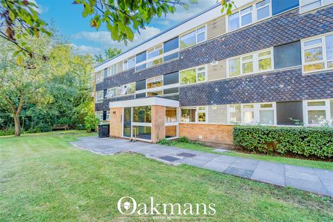 2 bedroom flat for sale - Selly Wick Drive, Selly Park, Birmingham