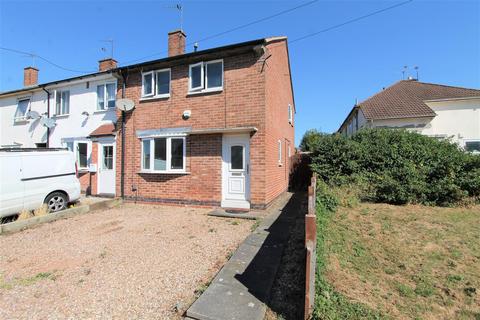 3 bedroom end of terrace house for sale - Eddystone Road, Thurnby Lodge, Leicester LE5