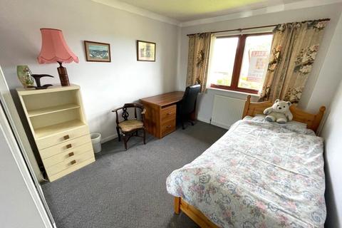 4 bedroom detached house for sale - Castleview, West Kilbride, North Ayrshire, KA23