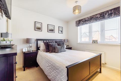 4 bedroom detached house for sale - Bodding Avenue, Nursling, Southampton, Hampshire, SO16