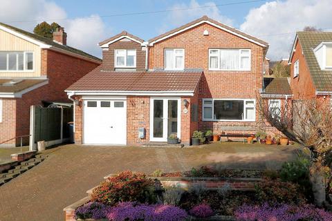 4 bedroom detached house for sale, Trinity Close, Ashby-de-la-Zouch