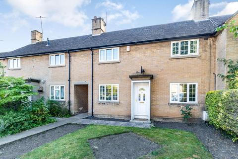 2 Broomfield, Birstwith, Harrogate, HG3 3AF