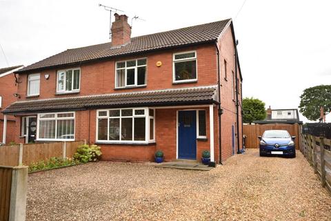 3 bedroom semi-detached house for sale - Stainburn Crescent, Leeds