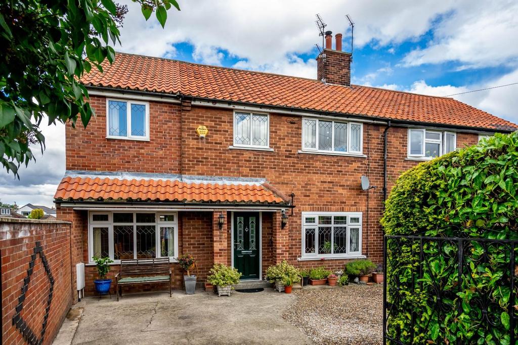 Horseman Drive, Copmanthorpe, York 3 bed semidetached house £350,000