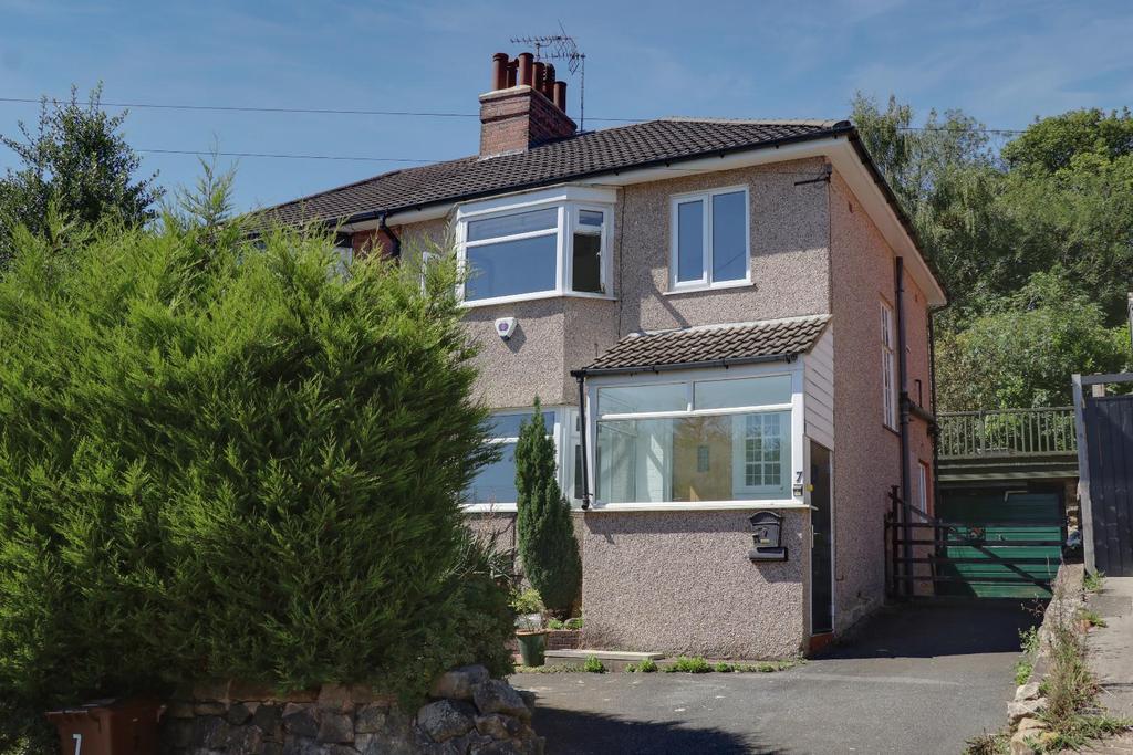 Outwood Walk, Horsforth 3 bed semidetached house for sale £400,000