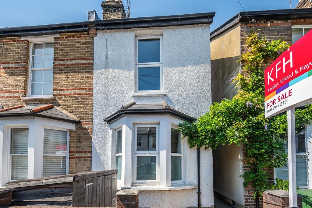 Shortlands Road, Kingston Upon Thames 3 bed detached house £775,000