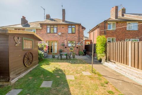 16 Boundary Hill, Lower Gornal, Dudley, DY3 2HQ