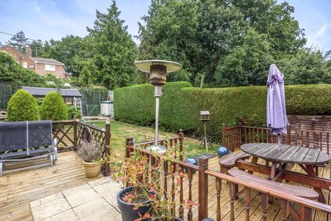 7 Park Drive, Ascot, SL5 0BB