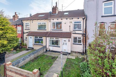 15 Aviary Row, Leeds, LS12 2NZ