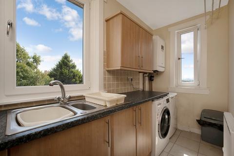 20 Macindoe Crescent, Kirkcaldy, KY1 2JF