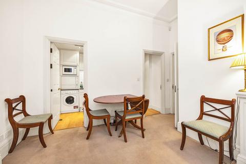 1 bedroom apartment to rent, Pall Mall, SW1