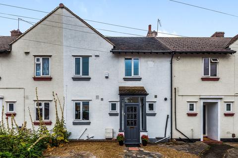 218 Marvels Lane, London, SE12 9PS