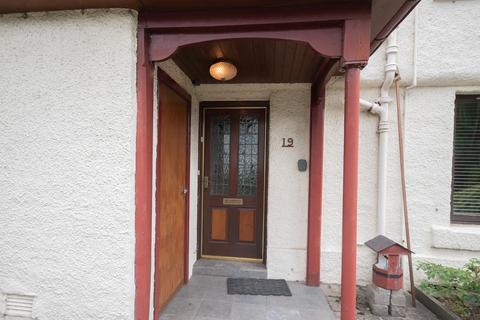 19 Bridgeton Brae, Almondbank, Perth, PH1 3JZ